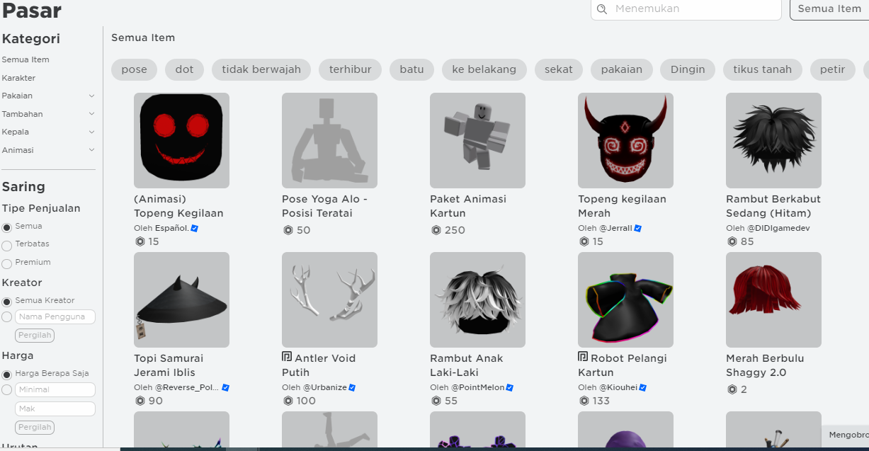 Marketplace_layout.png