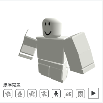 有限符號.png