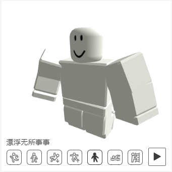 Resellers_SM.png