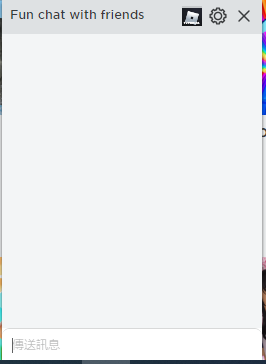 Chat_Window_TM.PNG