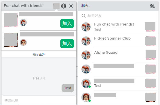 Chat_Window_with_Chat_List_TM.png